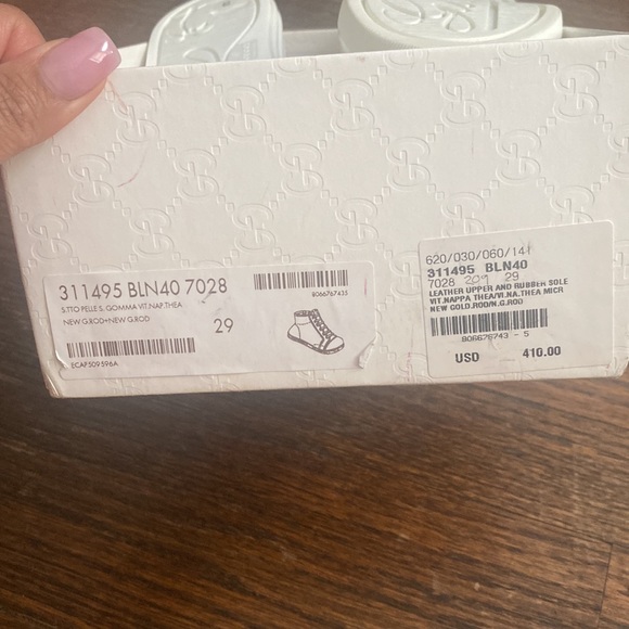 Gucci shoes kids - Picture 5 of 5